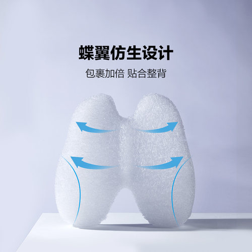 8H 护腰减压腰靠办公室汽车座椅靠垫孕妇腰枕车用腰托护腰垫神器 - 图3