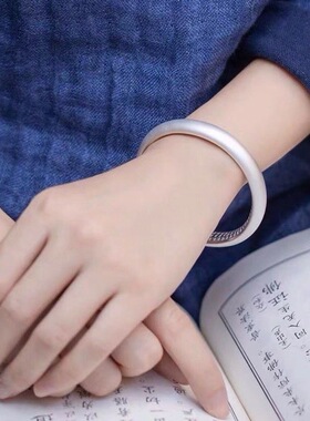 新中式闭口心经手镯女白铜精工磨砂光面实心素圈贵妃镀999银镯子