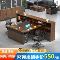 Staff Desk Staff Desk Staff Desk Briefing Hyundai 2 4 6 People with Screen Finance Desk Chair Combo