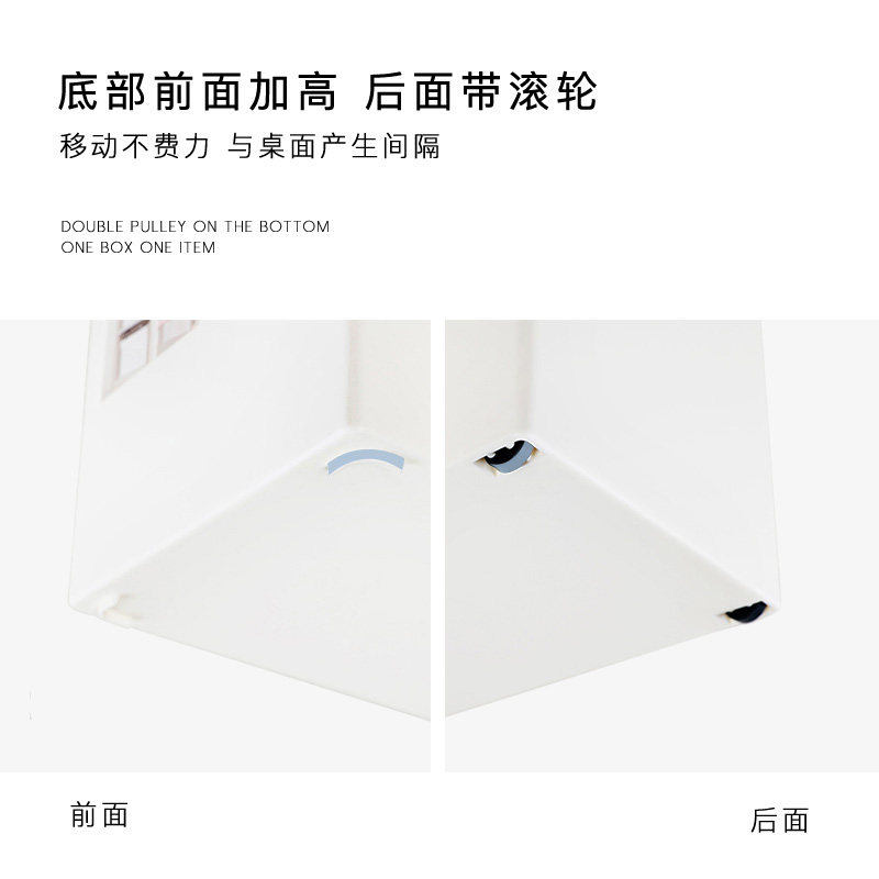 厨房收纳箱塑料橱柜碗碟杂物置物架 calnow卡乐弗橱柜收纳筐