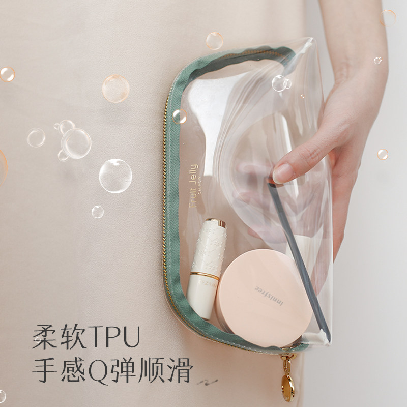 女可爱透明果冻包小号旅行化妆包 calnow卡乐弗化妆包