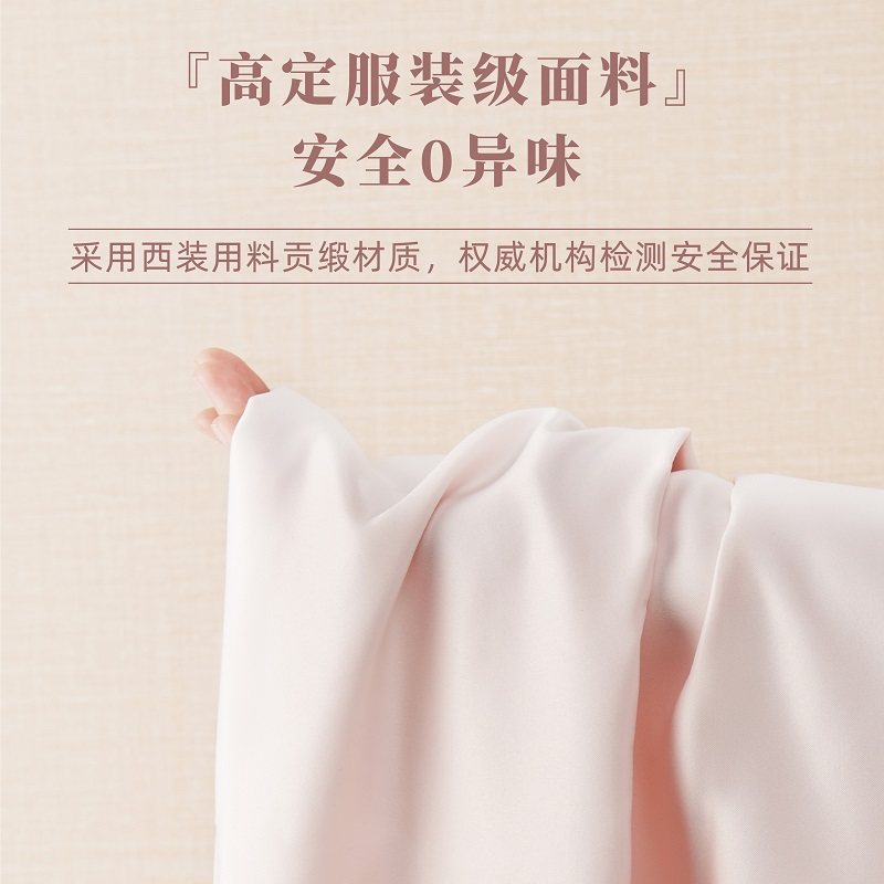 皮草挂式家用西装大衣挂衣袋套衣架 calnow卡乐弗大衣/西服罩