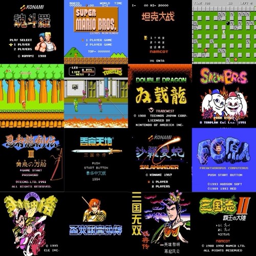 安卓苹果手机游戏街机合集FC模拟器拳皇魂斗罗三国战纪西游电脑PC - 图0