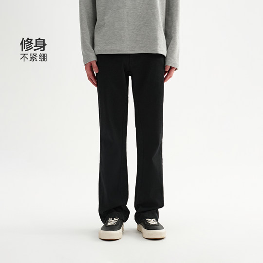 CHINISM red black bootcut jeans