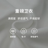 Базовый кардиган, толстовка с капюшоном, флисовая куртка, в американском стиле