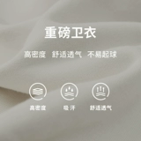 Значок, ретро толстовка с круглым воротником, в американском стиле, оверсайз