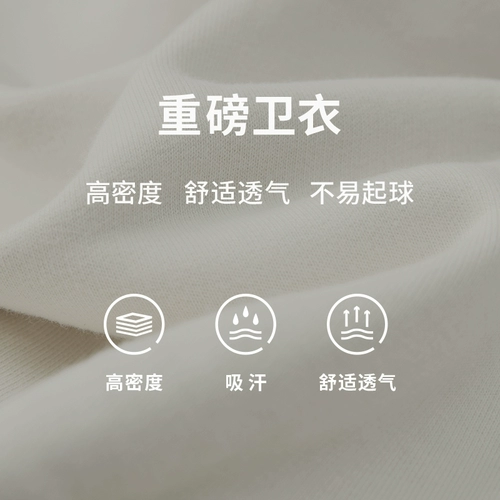 Значок, ретро толстовка, в американском стиле, круглый воротник, оверсайз