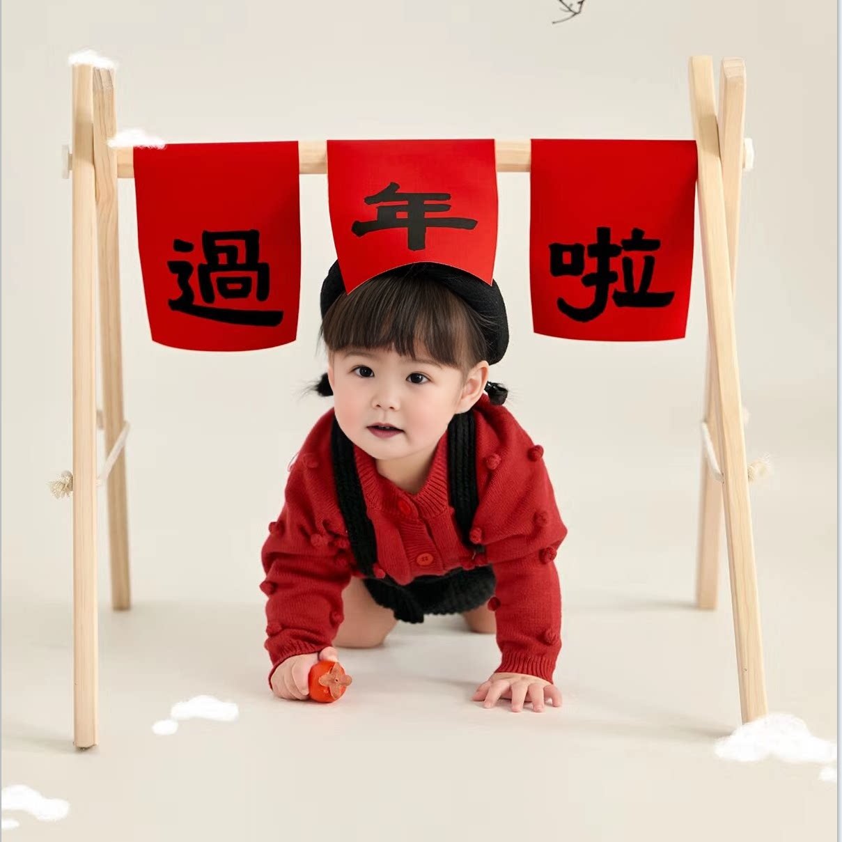 2025新年儿童拍照道具大红包花不完宝宝周岁过年啦不福不行对联