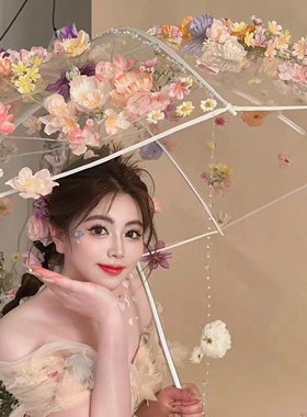 新款写真拍照道具花伞粘花透明伞