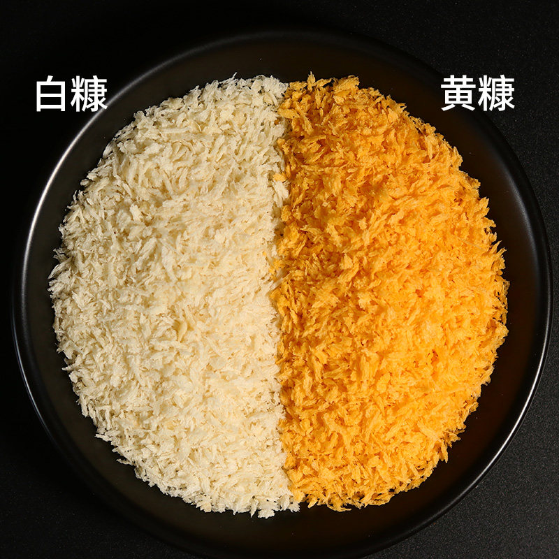百利面包糠1kg 家用油炸南瓜饼炸鸡裹粉面包屑商用白色黄色面包糠