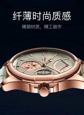 T2 New Men's Watch Waterproof Calendar Leisure Business Q