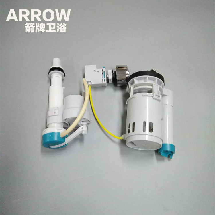 ARROW箭牌原装马桶水箱配件老款式侧按坐便器进/排水阀上/下水阀,淘宝优惠券,粉丝福利购,淘宝优惠卷