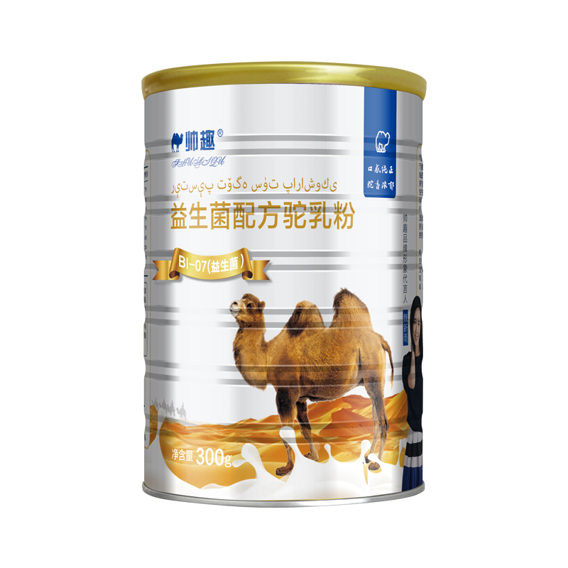 新疆伊犁正宗益生菌驼乳粉成人奶粉配方驼乳粉-第2张图片-提都小院