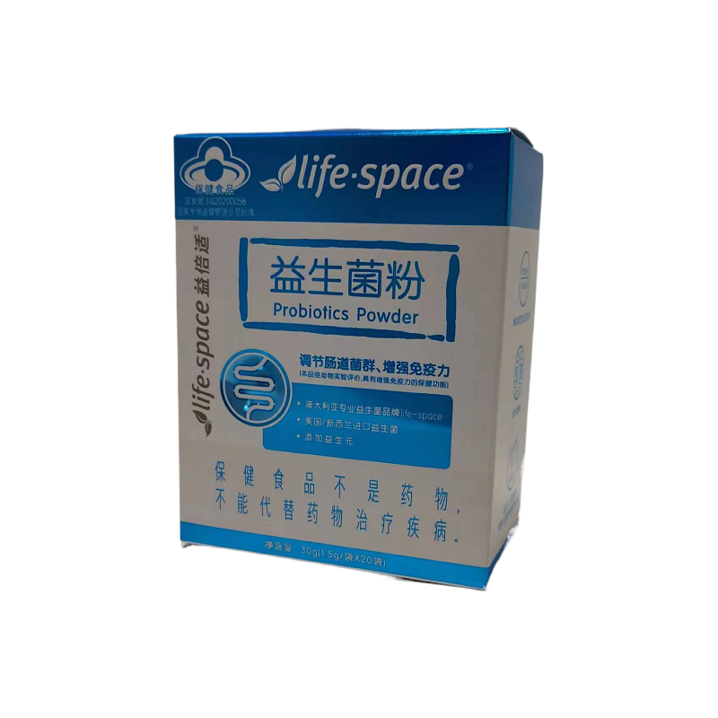 益倍适益生菌粉汤臣倍健 LifeSpace 益生菌粉肠胃  免疫力 - 图3