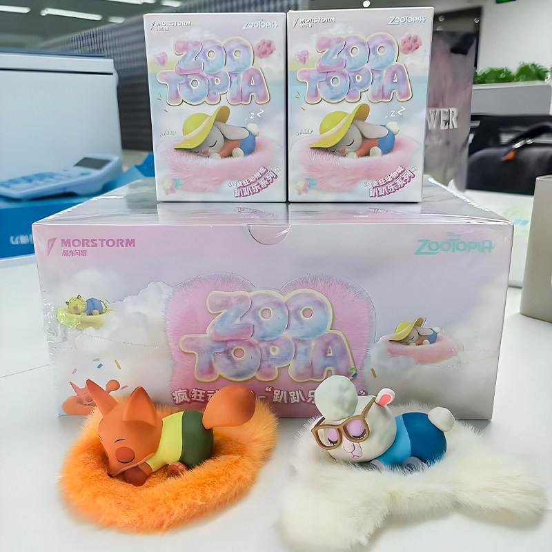 新款疯狂动物城2趴趴乐盲盒豹豹警官尼克动漫毛绒盲盒电影周边,淘宝优惠券,粉丝福利购,淘宝优惠卷