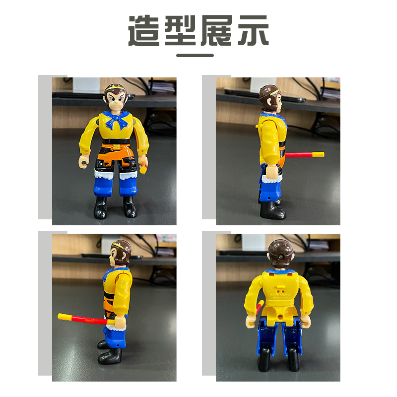 灵动创想西游记变形蛋西游蛋盲盒手办孙悟空师徒四人西游降魔玩具