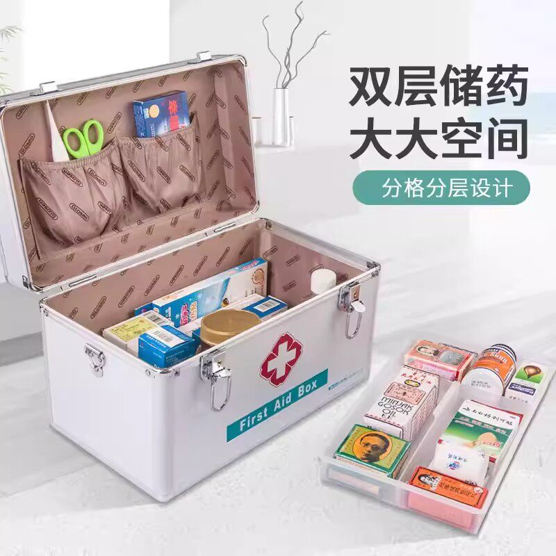 图2