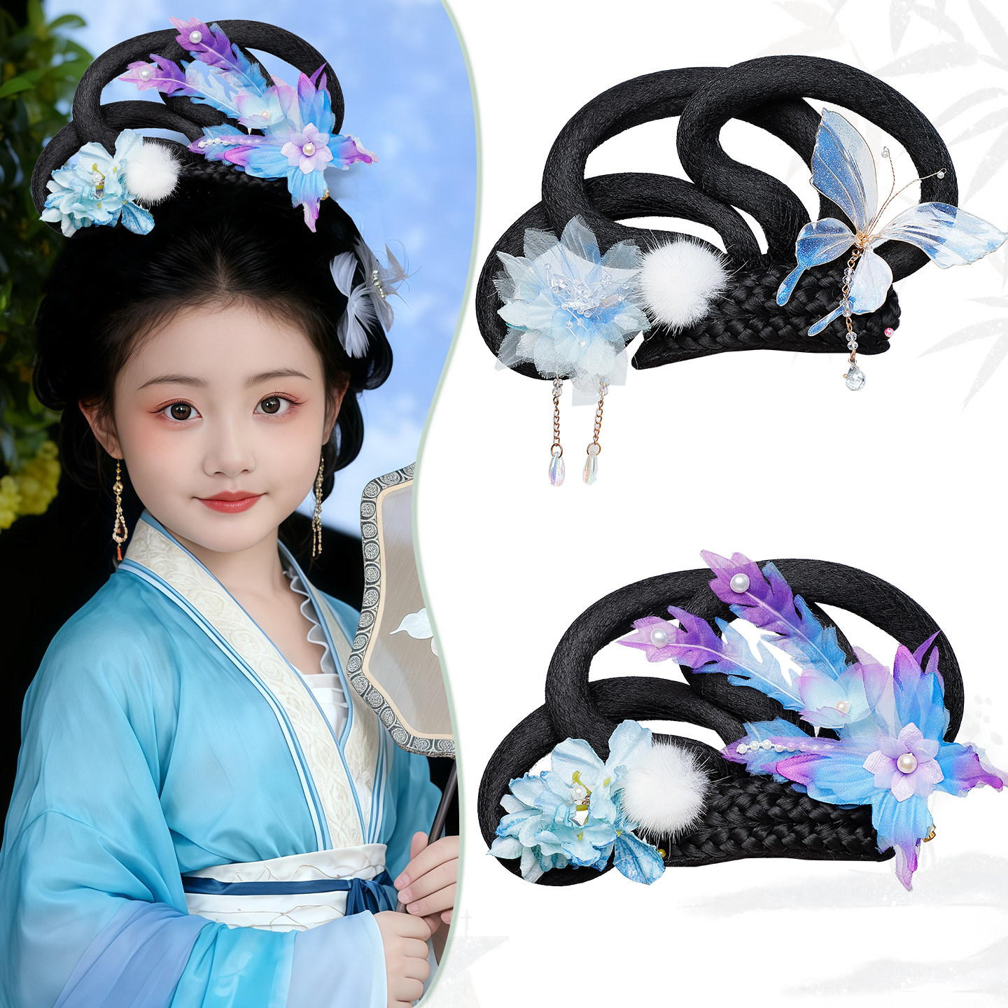 古风中秋COS嫦娥仿妆儿童假发发髻宋仕女花朵流苏偏凤发饰品组合,淘宝优惠券,粉丝福利购,淘宝优惠卷