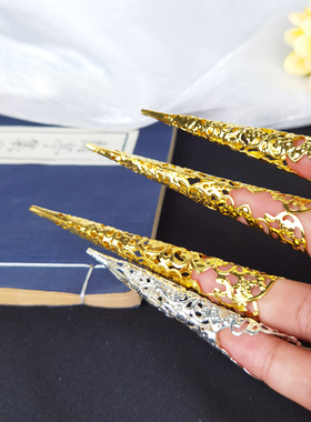 影楼古装清朝配饰皇后护甲