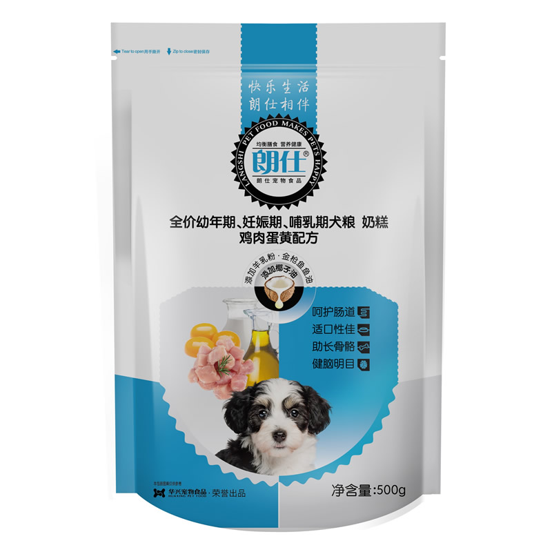 朗仕狗粮500gX5袋奶糕幼犬成犬靓毛配方雪纳瑞贵宾比熊通用型犬 - 图2