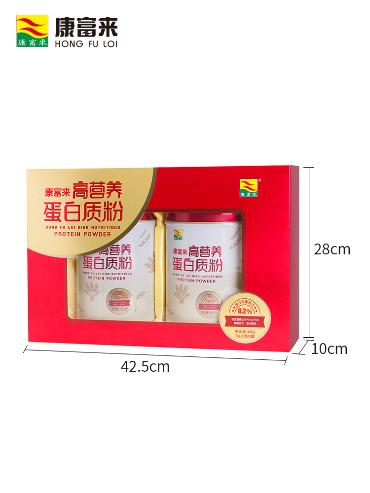 通达信保健品专营店康富来高营养蛋白质粉480G礼盒装 儿童成人营养食品蛋白质3