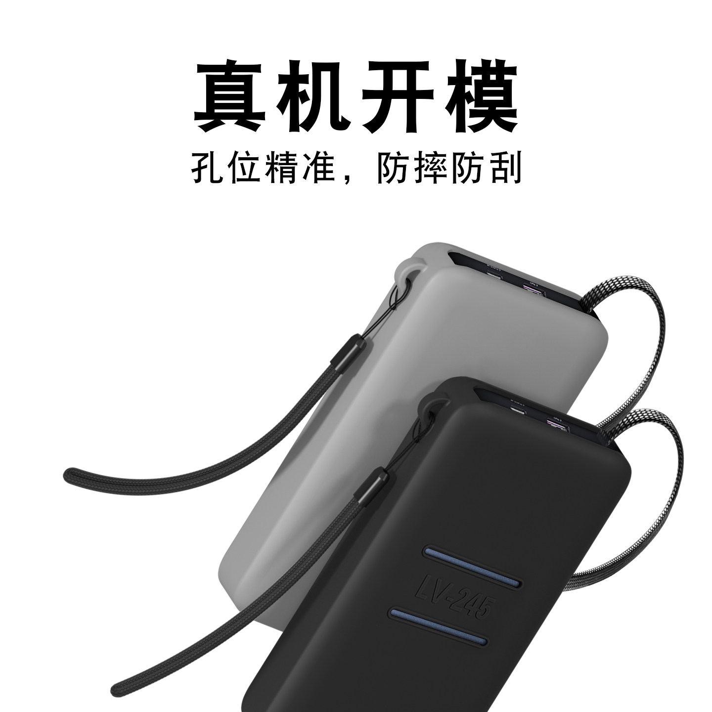 图 4