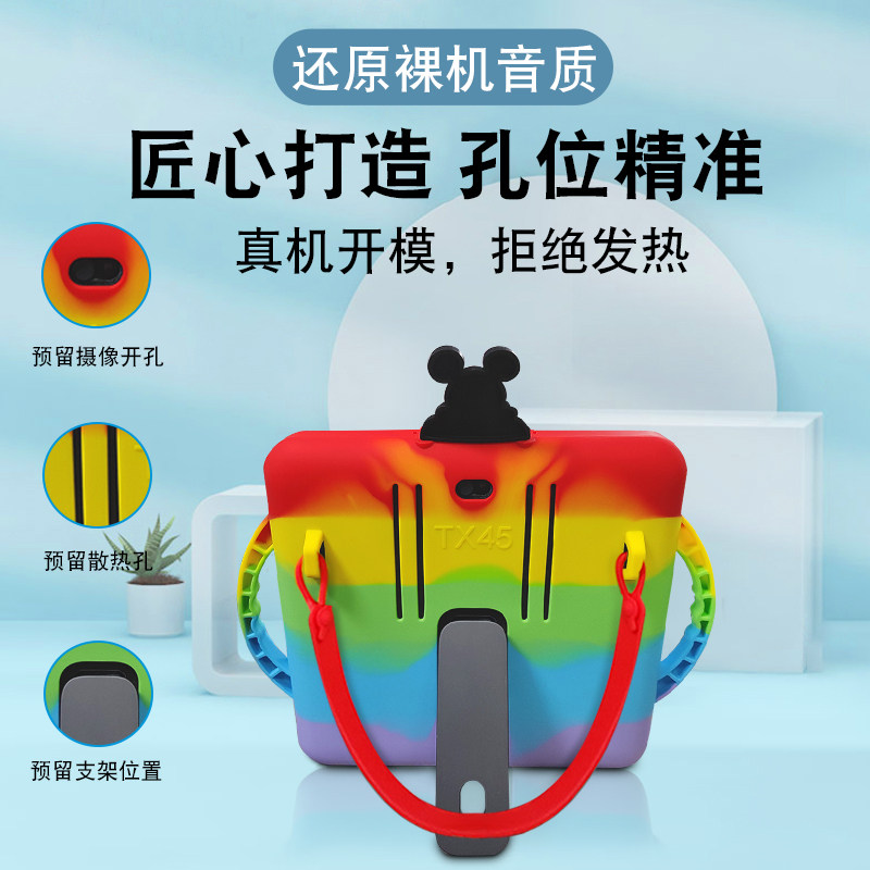 适用小米智能家庭屏10保护套小爱同学音响中控屏10钢化膜贴膜屏幕防爆10.1英寸高清玻璃覆盖防蓝光防摔爆贴膜