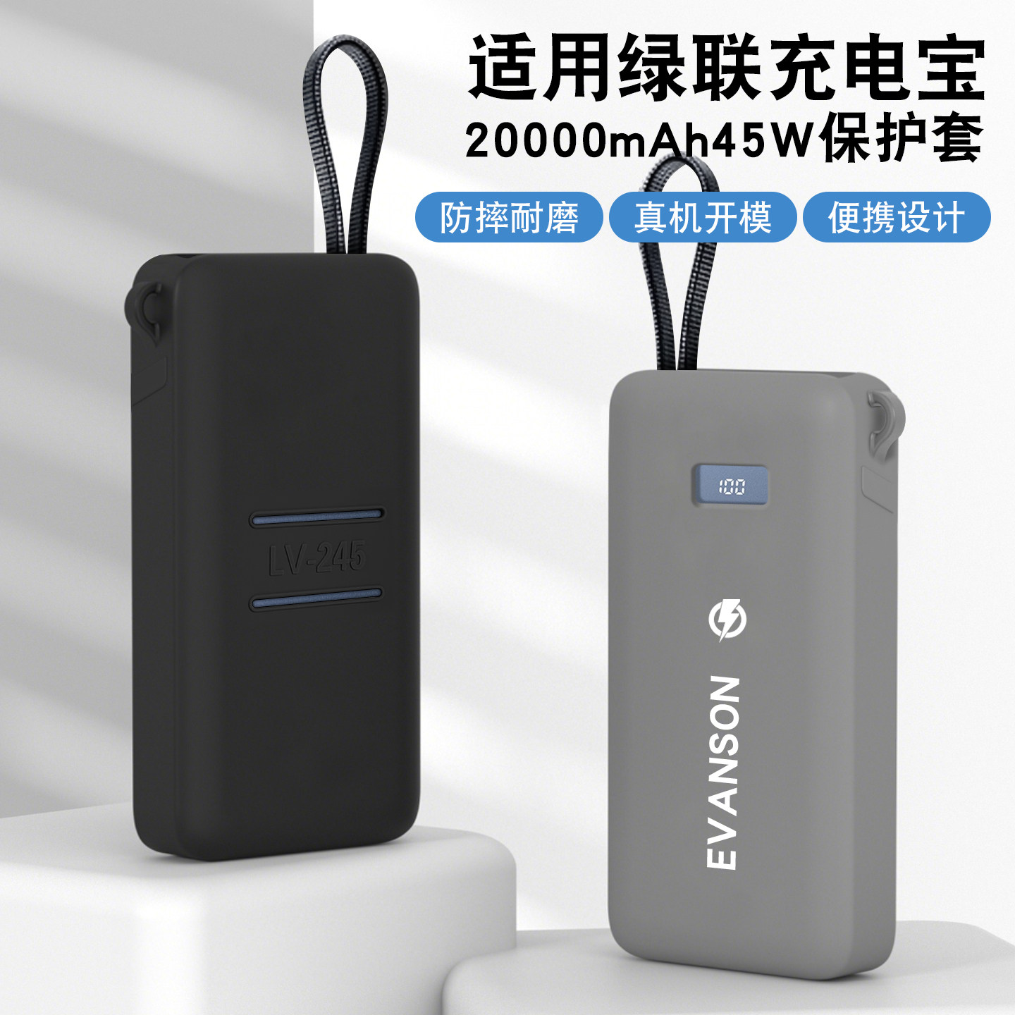 图 2