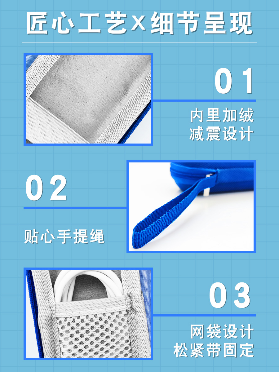 适用于奇布奇布词典笔收纳包智能翻译笔C3点读笔保护套电子翻译神器防震抗摔硬壳盒扫读笔抗压便携包