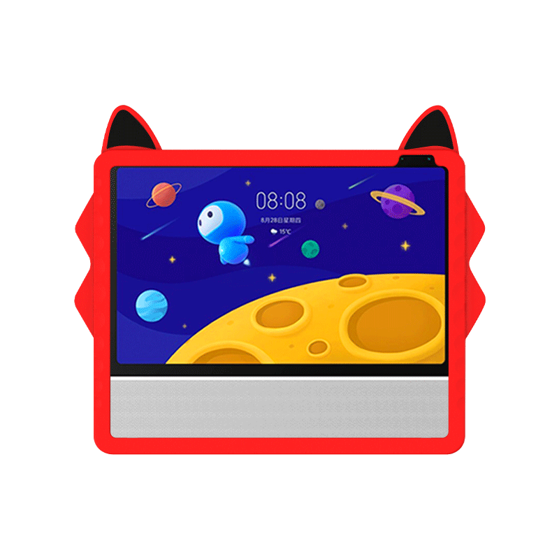 华为小精灵学习智慧屏全包硅胶套 寻觅者数码平板电脑保护套/壳