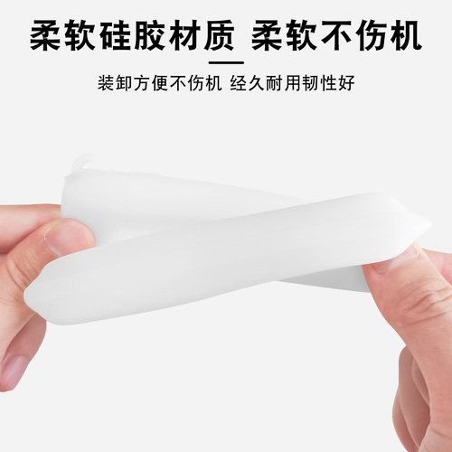 适用于酷态科CP24电能块保护套40W自带双线充电宝便携20000mAh移动电源40W硅胶套防摔防刮耐脏真机开模防划蹭-图2