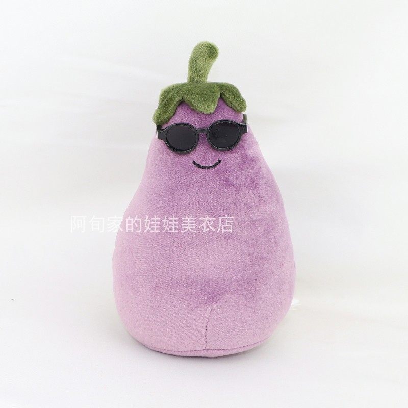 Jelly&cat17cm茄子娃衣渔夫帽挎包配饰配件衣服出游拍照旅游穿搭,淘宝优惠券,粉丝福利购,淘宝优惠卷