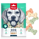 Петухолочная закуска для сварки бисквита Удаление добавки кальция и красота для удаления волос с измельчением плюшевые маленькие собачьи щенки награда