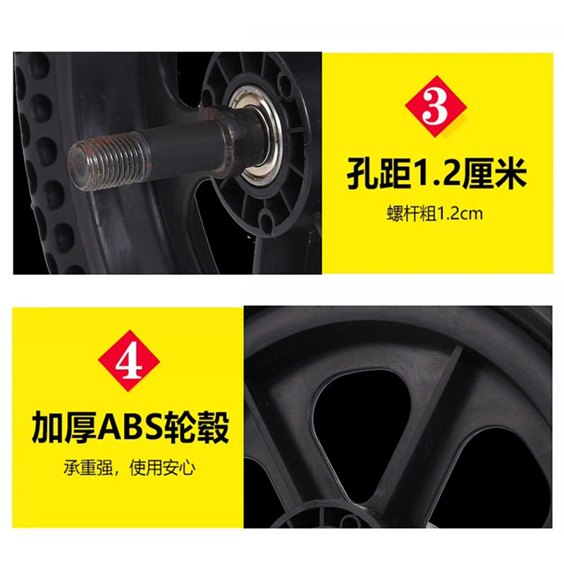 誉邦轮椅配件12 1/2×2 1/4后轮全轮子轱辘免充气16寸蜂窝轮胎PU,淘宝优惠券,粉丝福利购,淘宝优惠卷