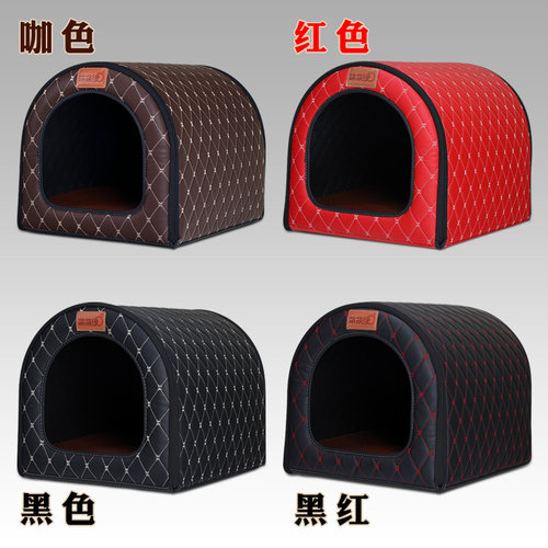 大型犬狗窝冬天保暖金毛拉布拉多泰迪封闭式防水特大号房子型狗屋 - 图1