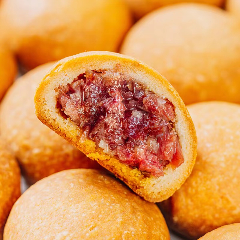 【新品上线】傣乡园经典云腿小饼云南特产中秋酥皮月饼糕点伴手礼