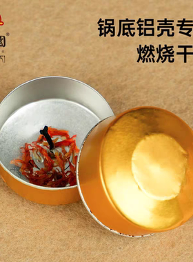 自在园酥油灯4小时酥油灯藏红花酥油蜡烛供佛灯家用长明灯黄壳