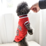 Собачья одежда летняя тонкая плюшевая большая средняя