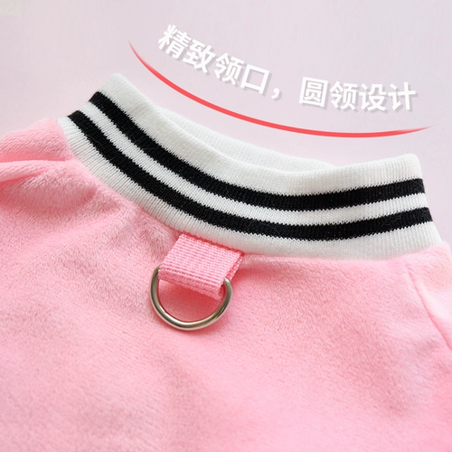 Одежда Taexia Shanshan ⌒ 峡 峡   衣 ㄟ淝 r 镱 镱 镱