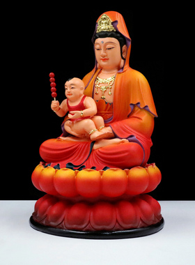 神像注生娘娘工艺送子观音包邮