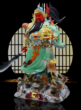 树脂关公武财神佛堂供奉摆件