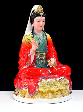 妙善观音像合成汉白玉观音