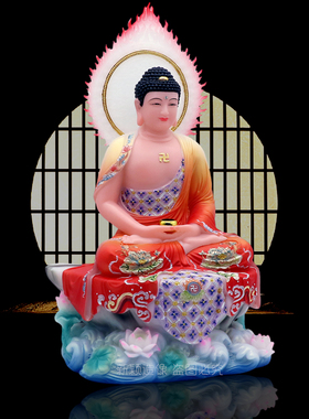 释迦牟尼三宝三世佛像摆件