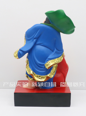 佛心缘树脂祝福中式客厅