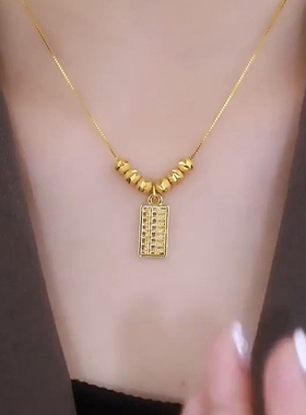 招财进宝如意算盘项链女