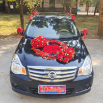 Personality Chinese main wedding gift car decoration head flower suit wedding supplies Chinese wind festive red fake flower emulated flower car