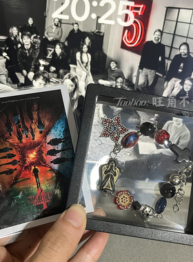 「怪奇物语」限定主题手链小众