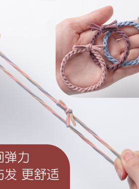 尊郎头绳发圈发绳皮筋