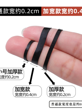 尊郎----一次性橡皮筋发圈头绳