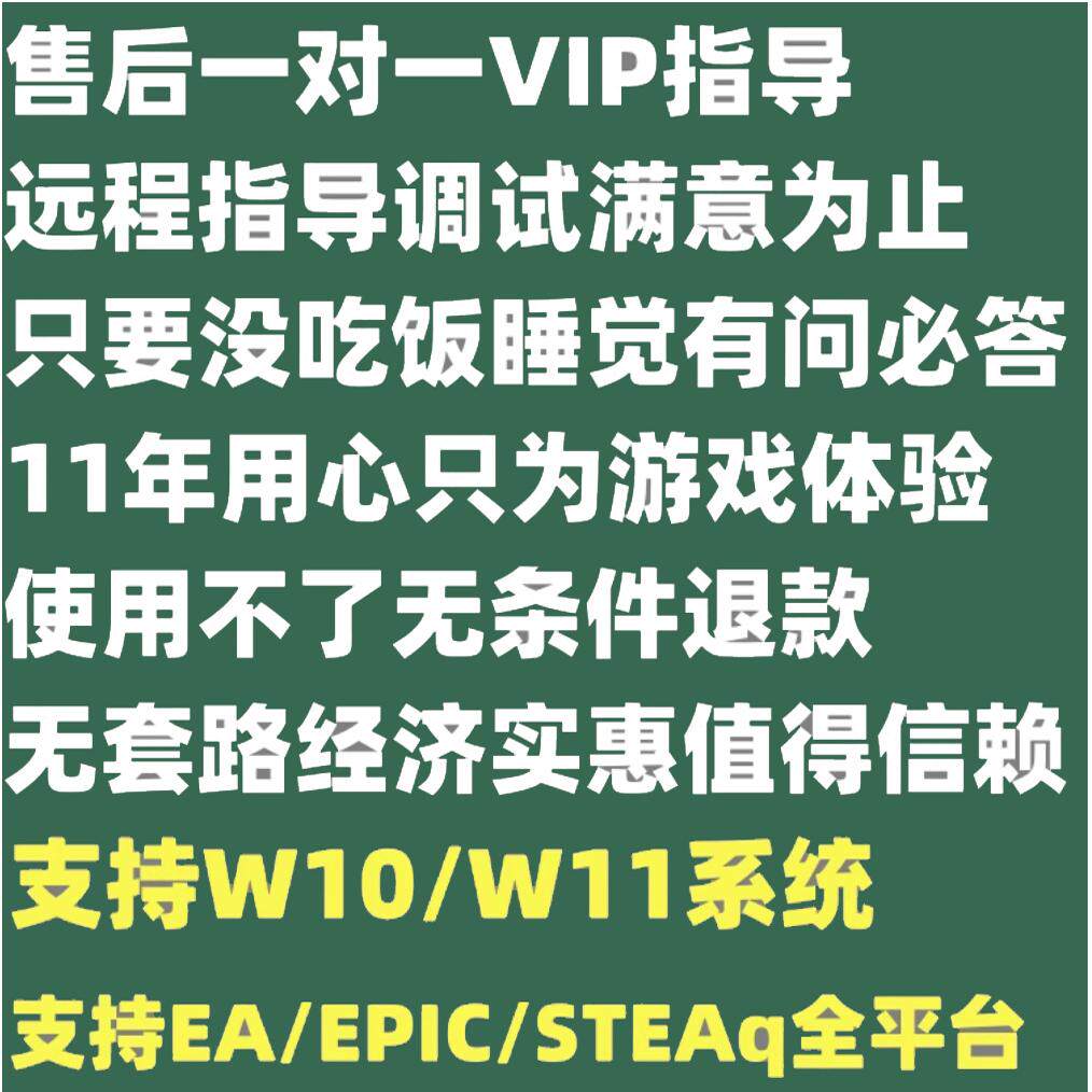 pubgPUBG小号已过ai训练初始号直接上手科技号授权上号过新手教程